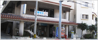 ikehatairyo